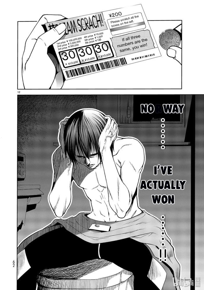 Page 12 of Chapter 61