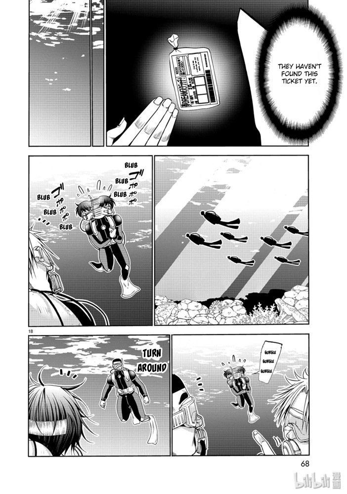 Page 18 of Chapter 61