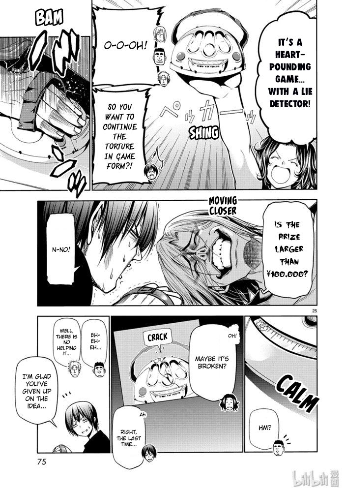 Page 25 of Chapter 61