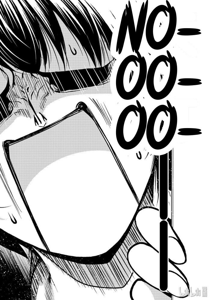 Page 38 of Chapter 61