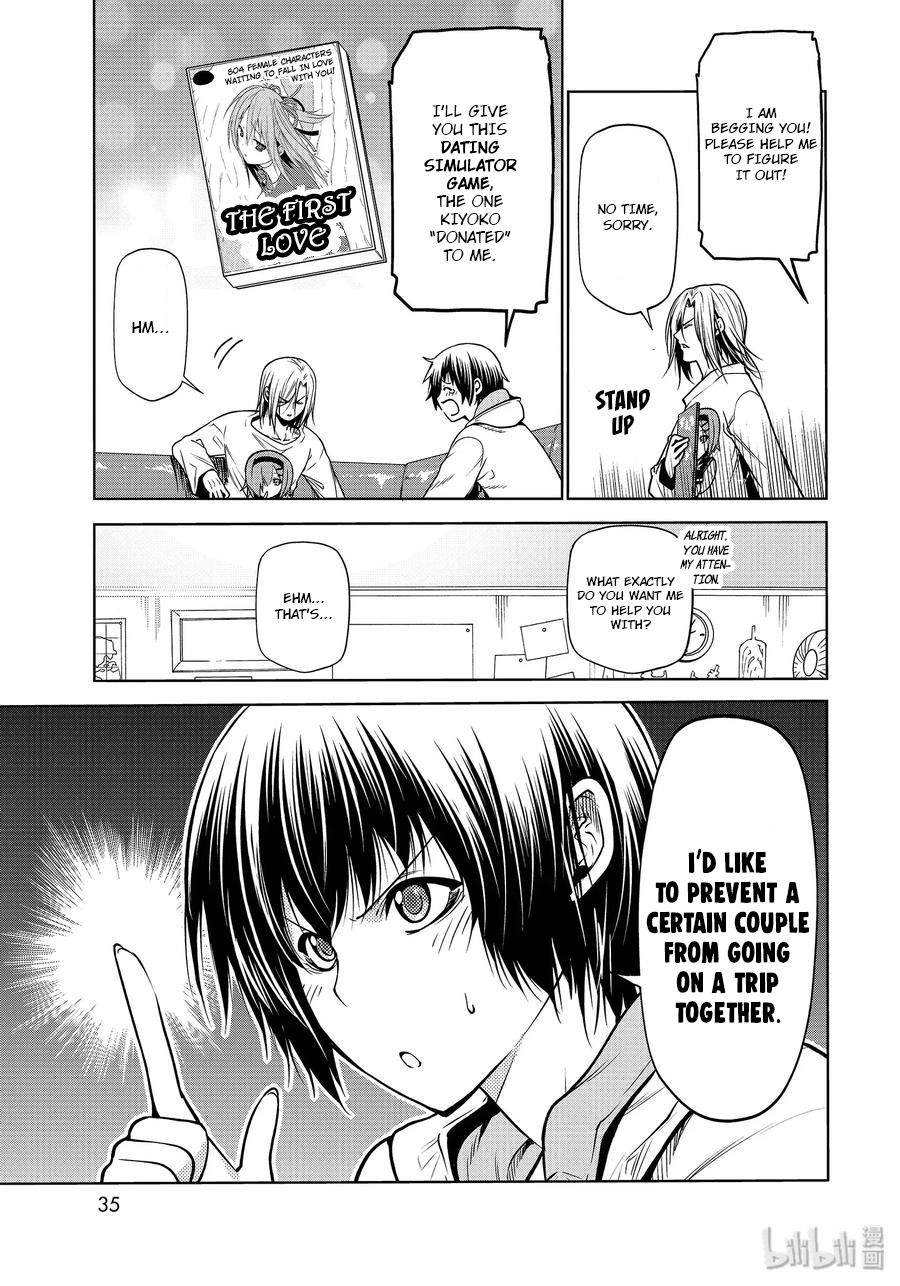 Page 3 of Chapter 62