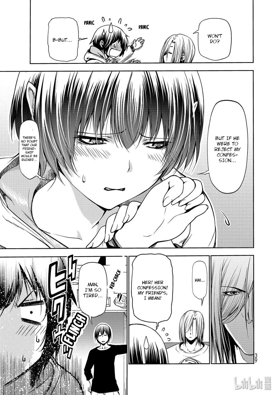 Page 7 of Chapter 62