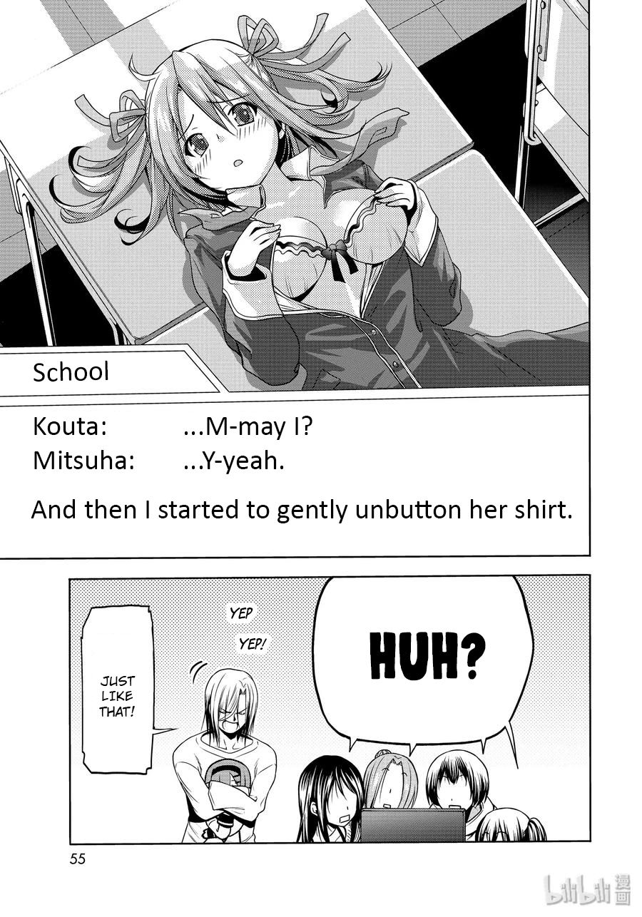 Page 23 of Chapter 62