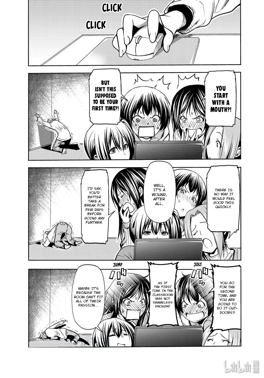 Page 29 of Chapter 62