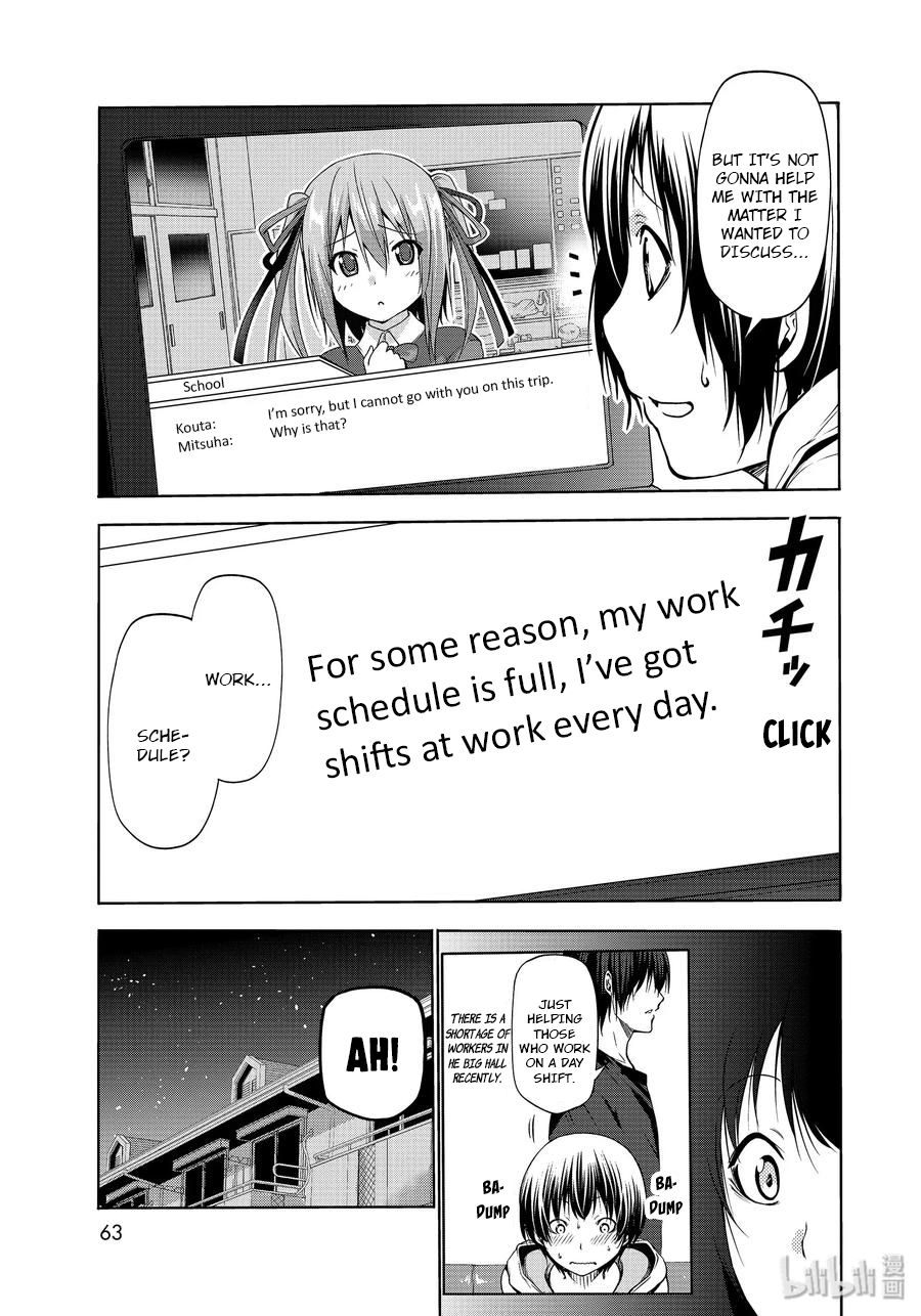 Page 31 of Chapter 62