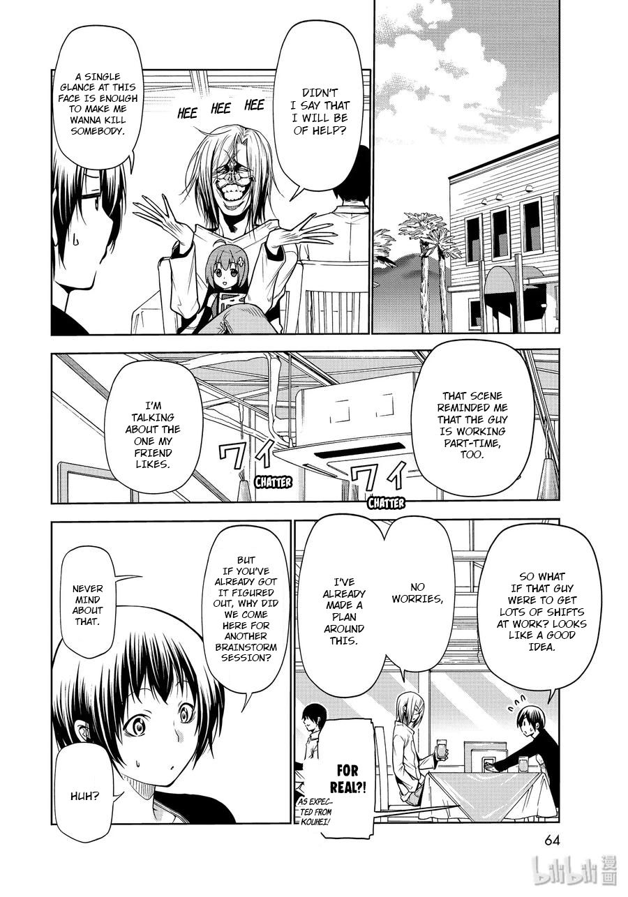 Page 32 of Chapter 62