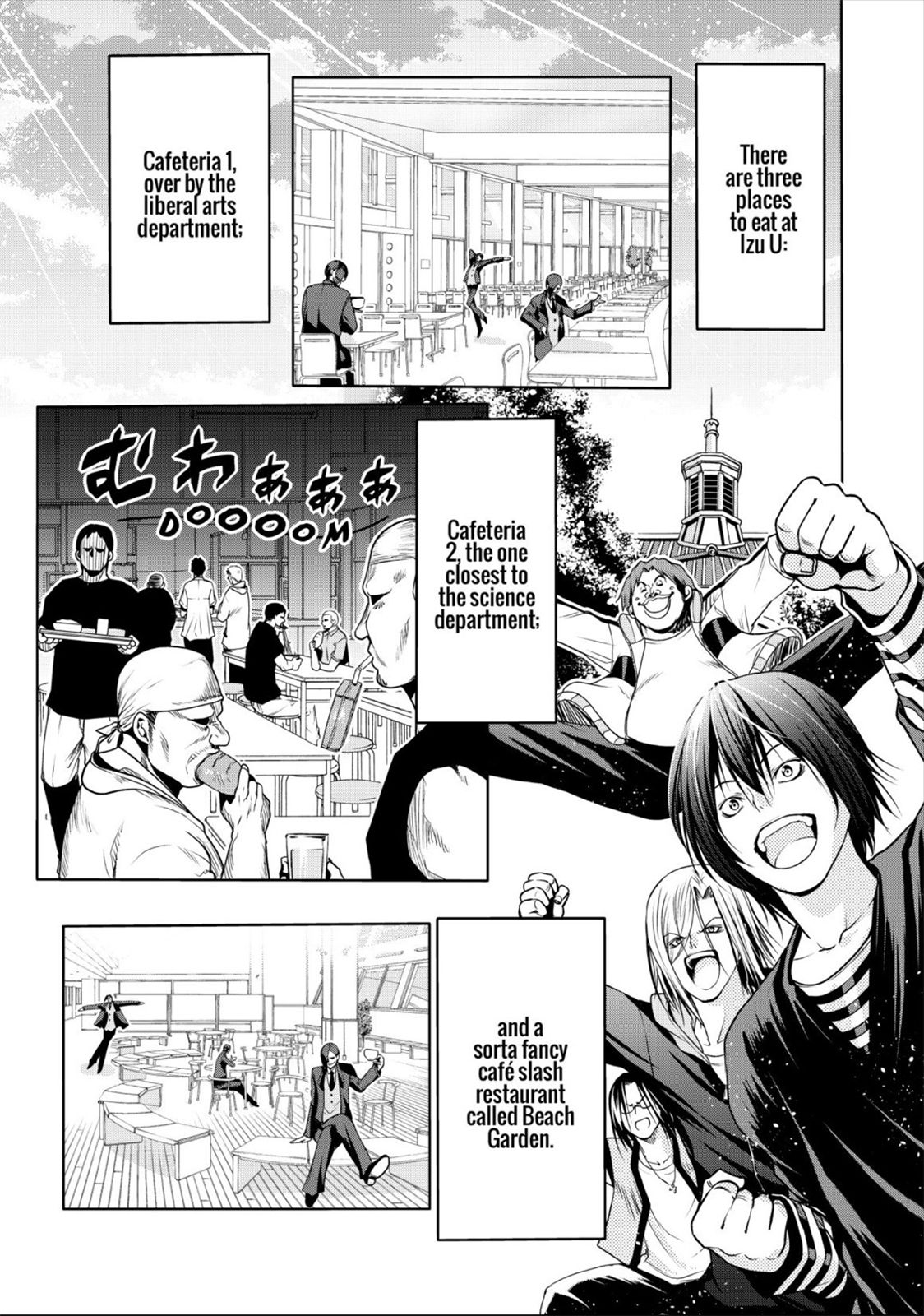 Page 3 of Chapter 62.5