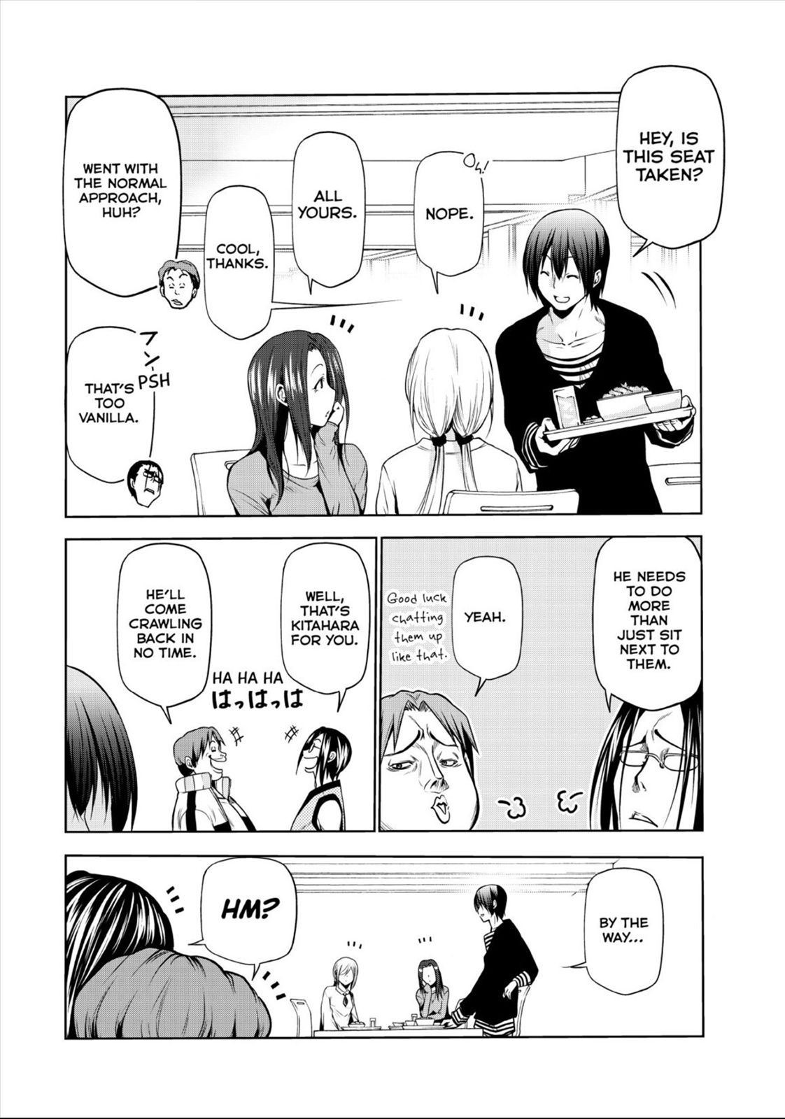 Page 14 of Chapter 62.5