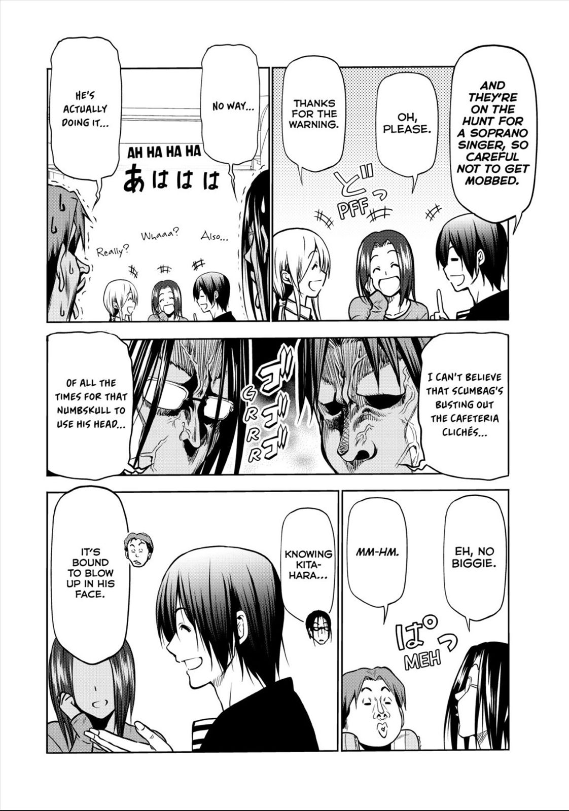 Page 16 of Chapter 62.5