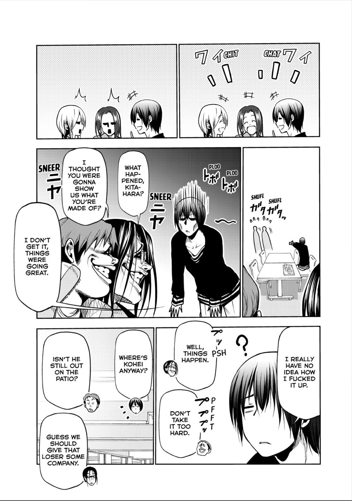 Page 17 of Chapter 62.5
