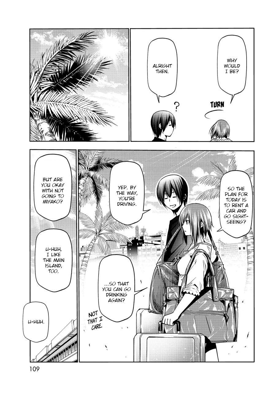 Page 3 of Chapter 63