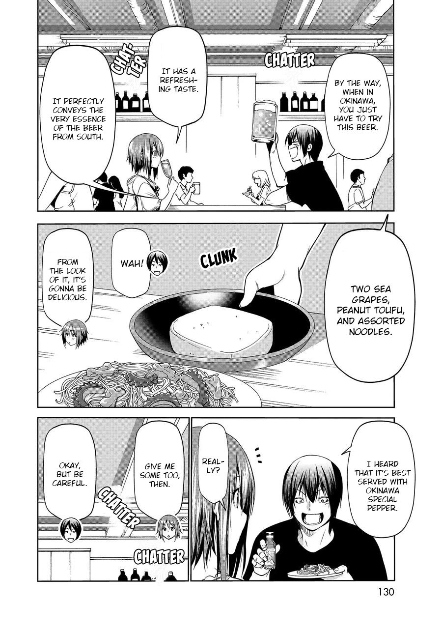 Page 24 of Chapter 63