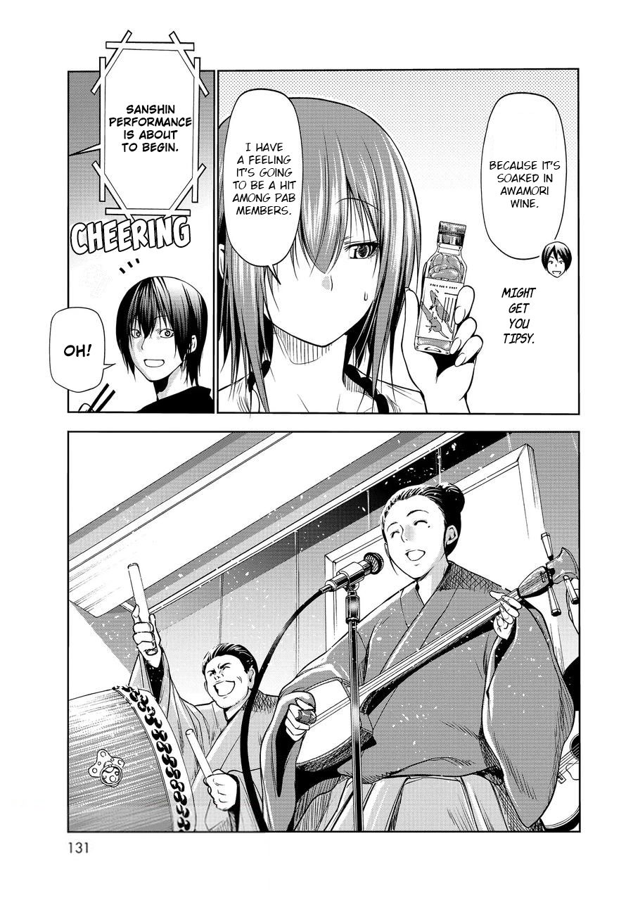 Page 25 of Chapter 63