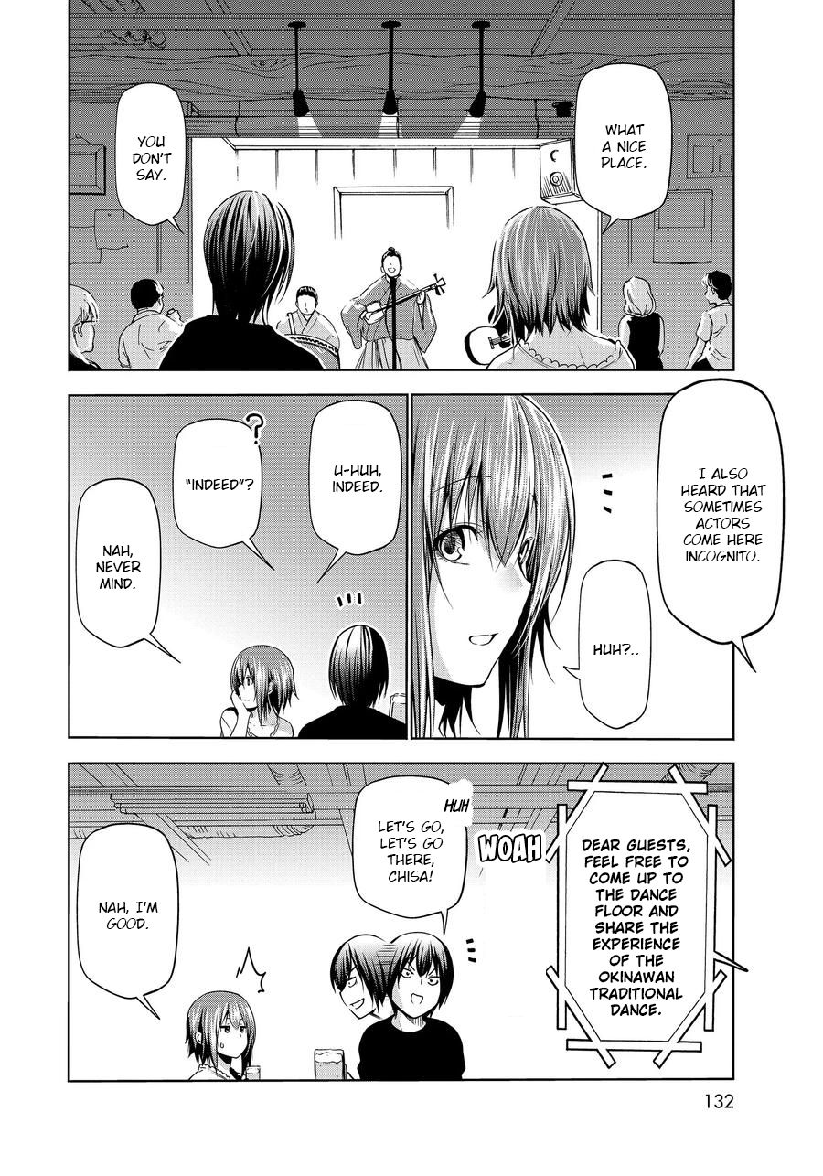 Page 26 of Chapter 63