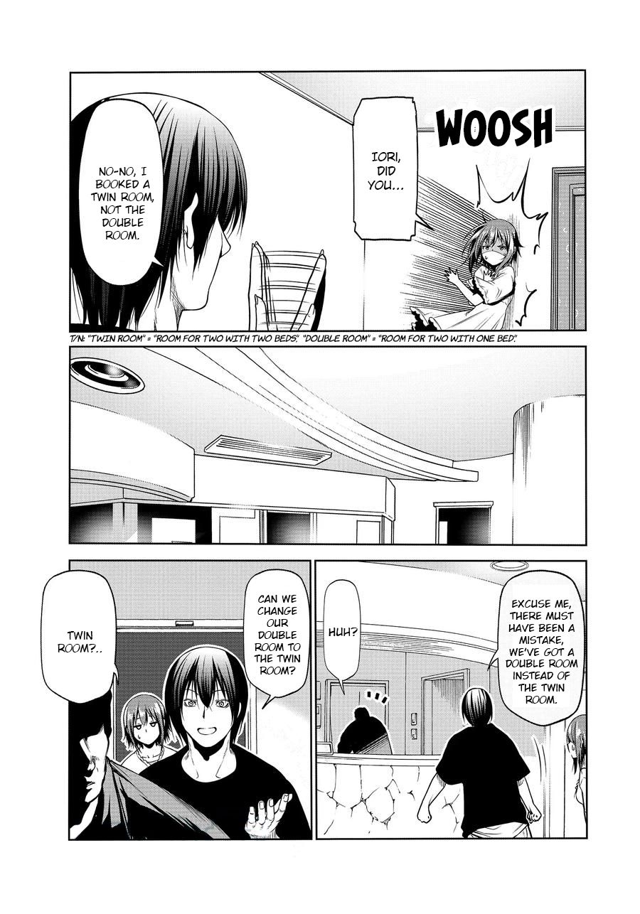 Page 31 of Chapter 63