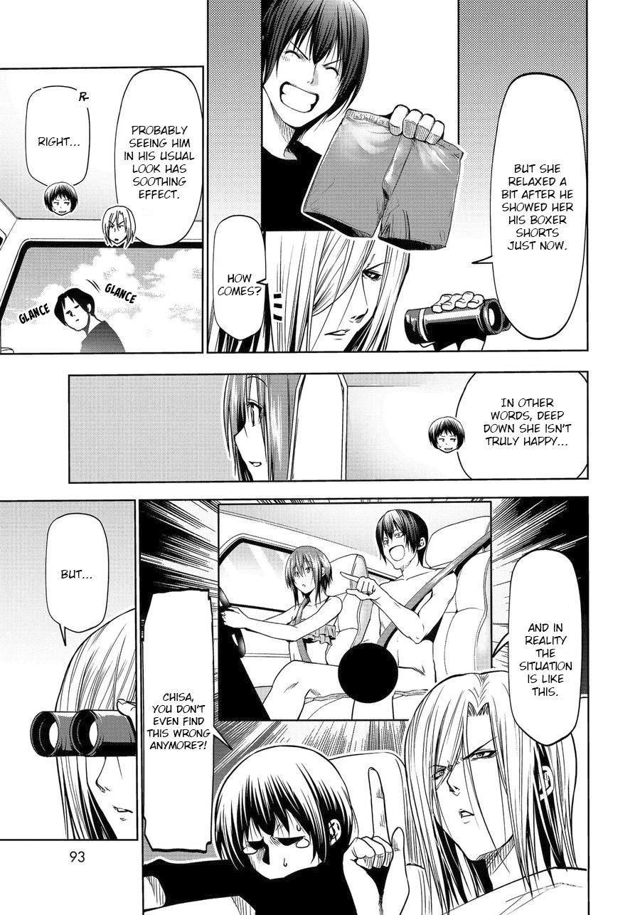 Page 7 of Chapter 64