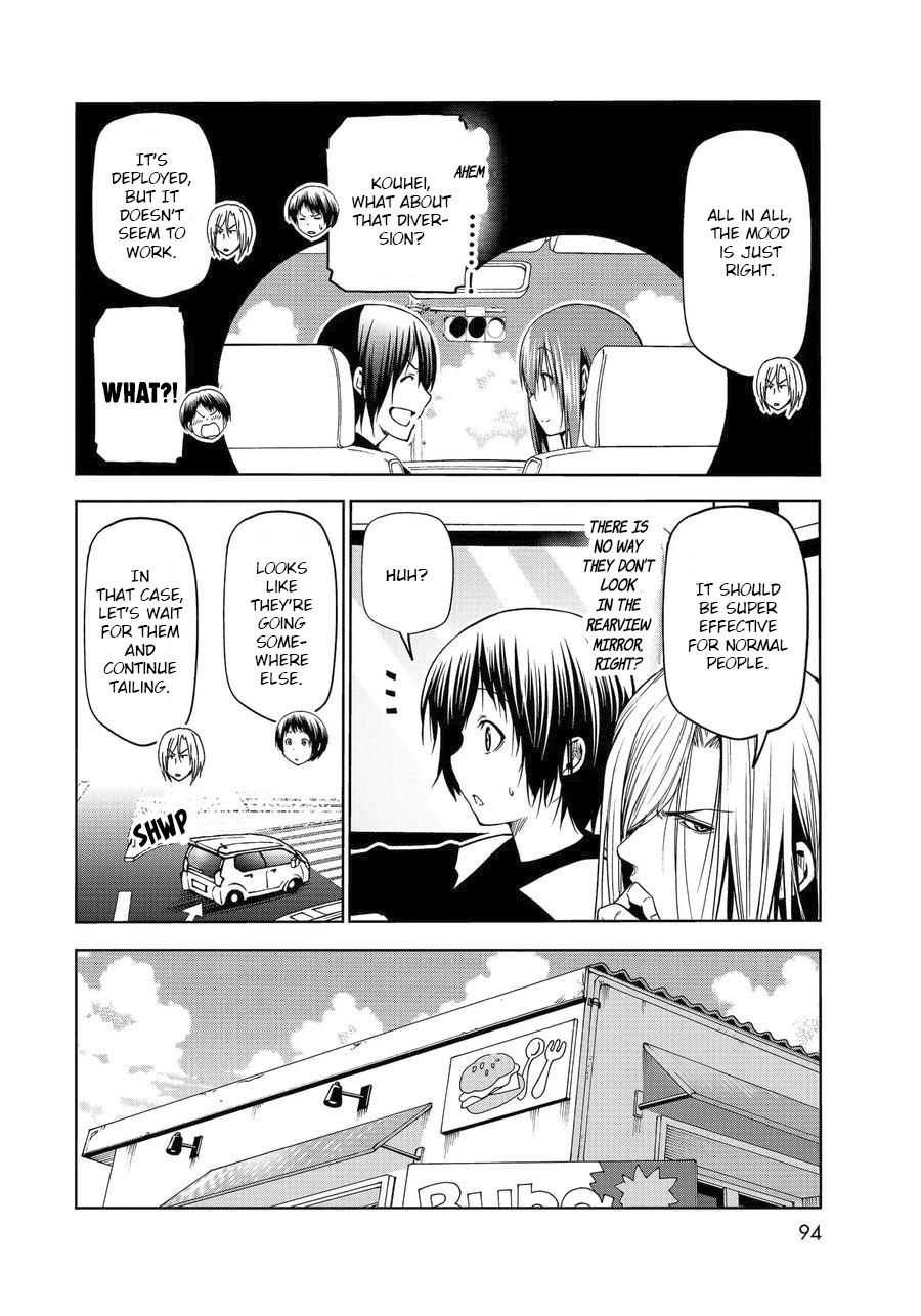 Page 8 of Chapter 64