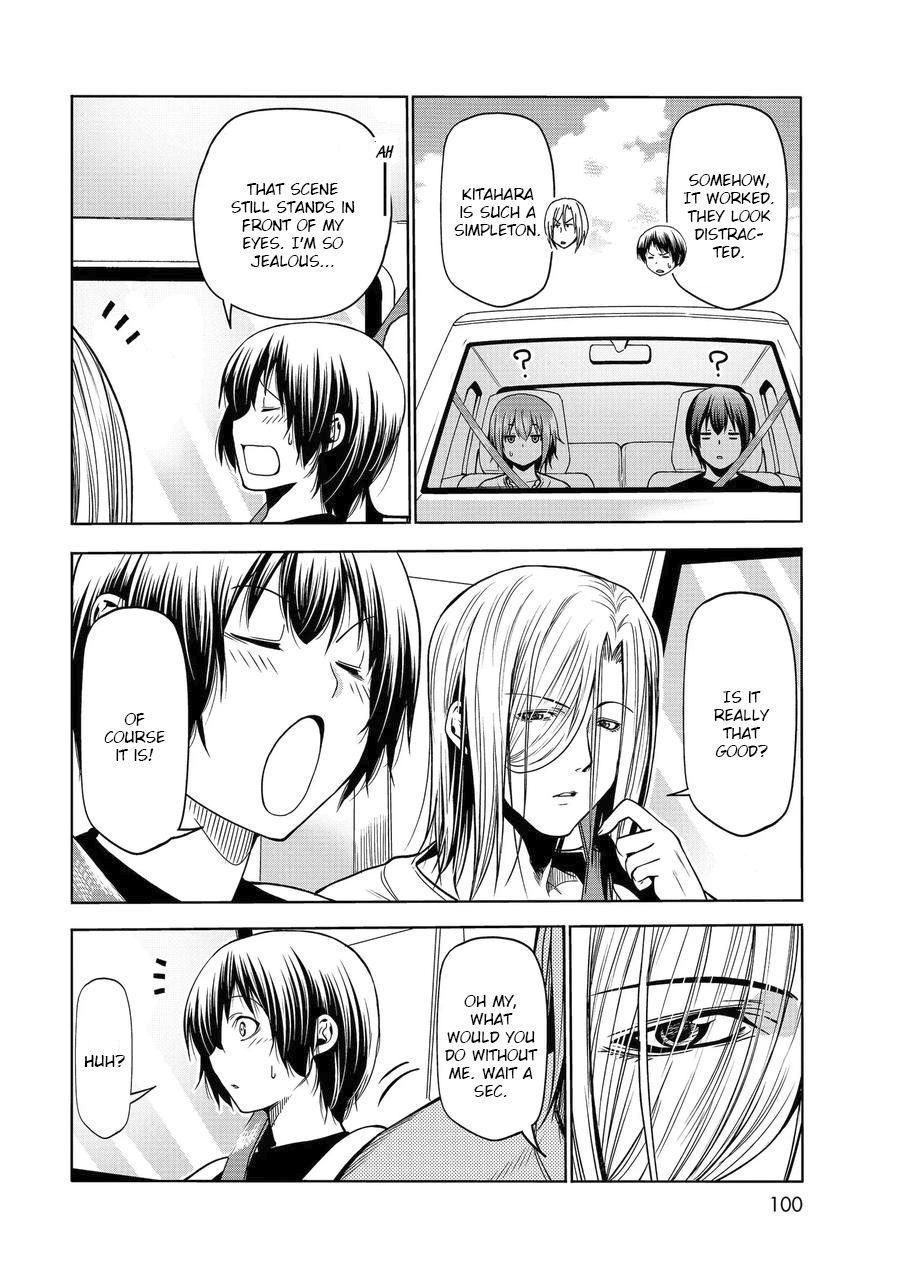 Page 14 of Chapter 64