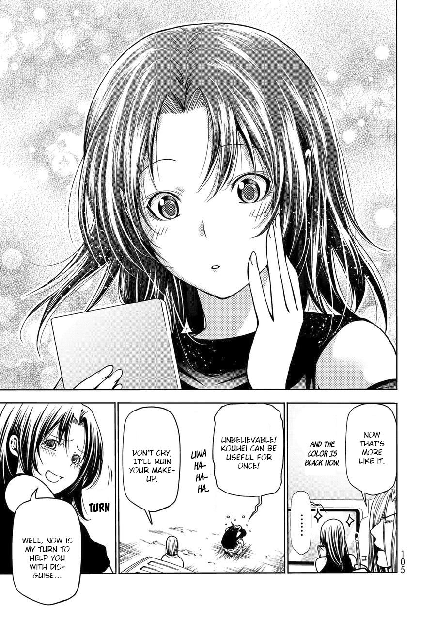 Page 19 of Chapter 64