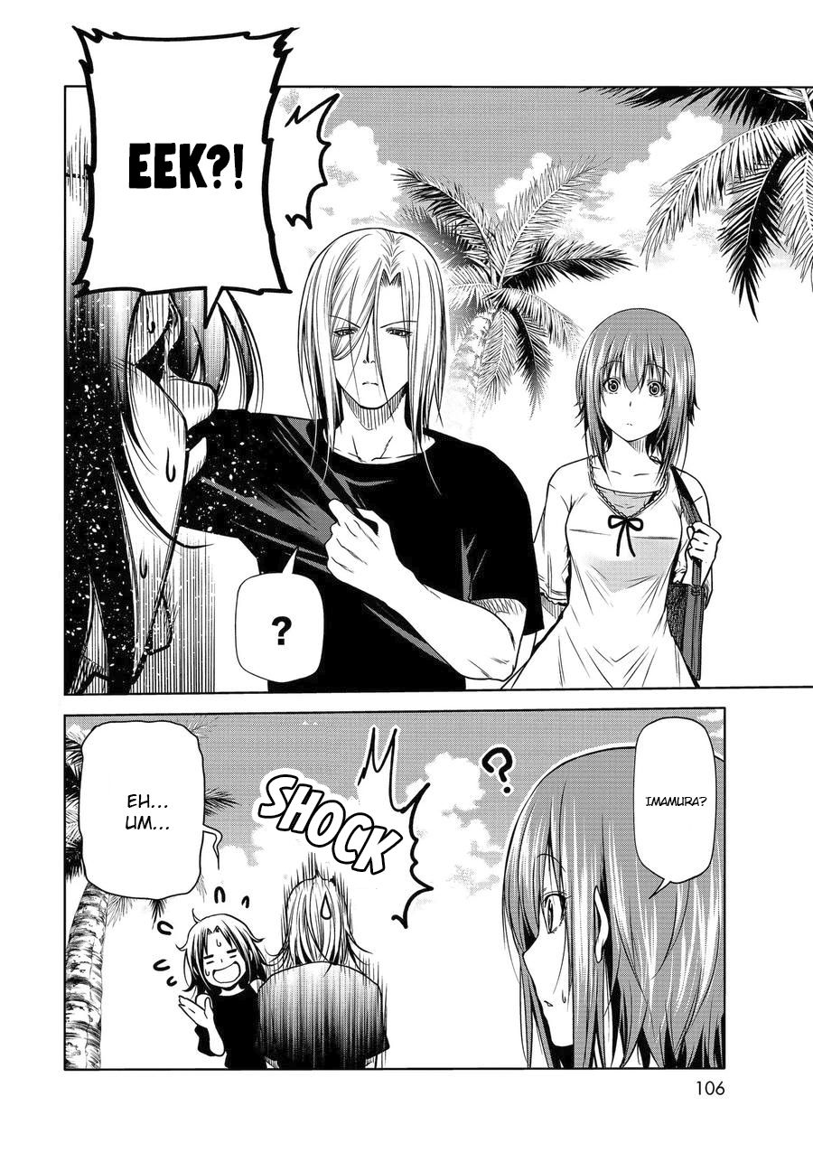 Page 20 of Chapter 64
