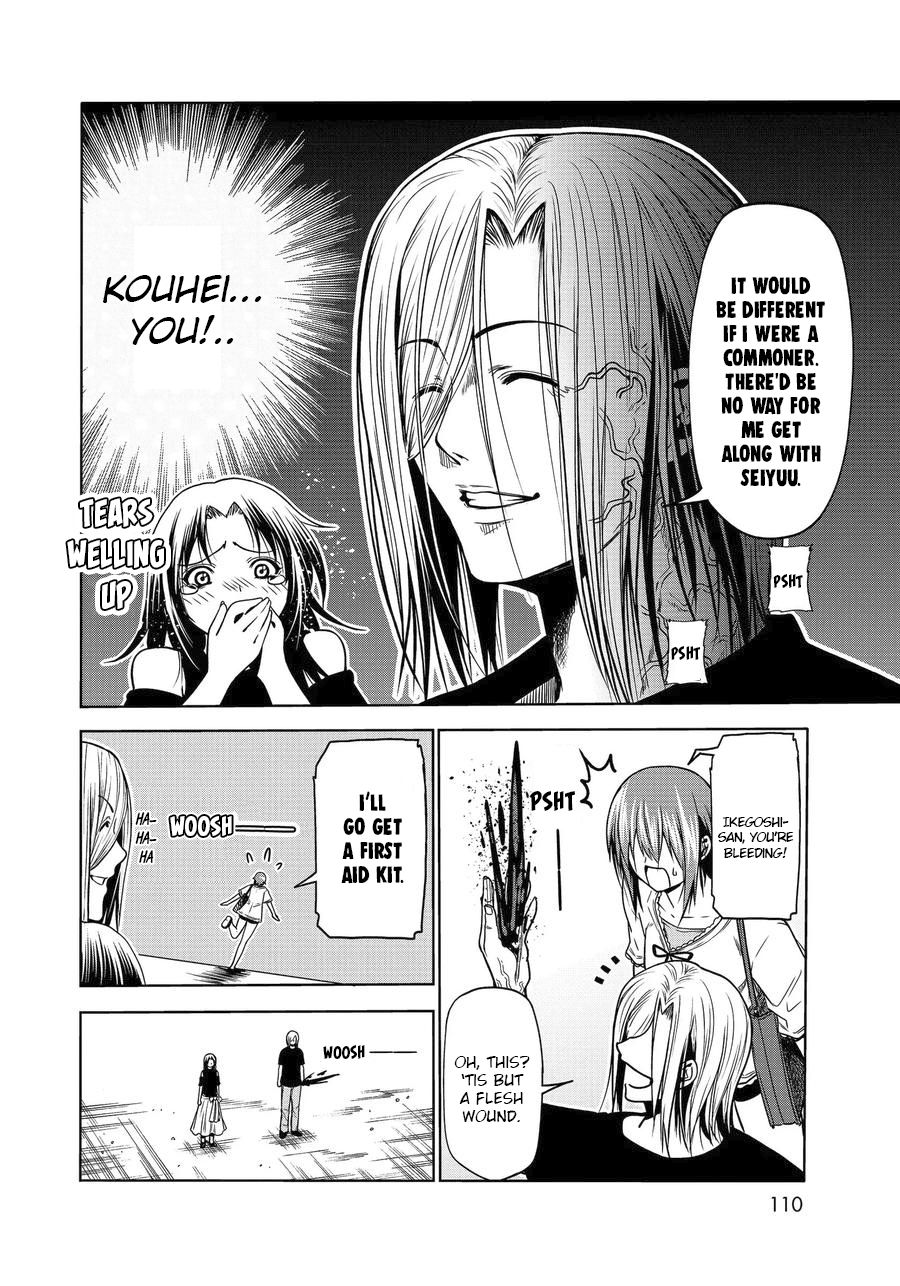 Page 24 of Chapter 64