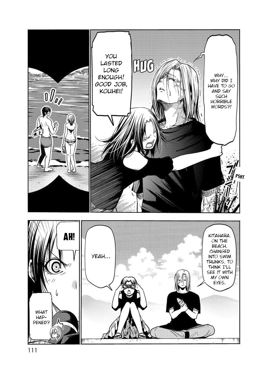 Page 25 of Chapter 64