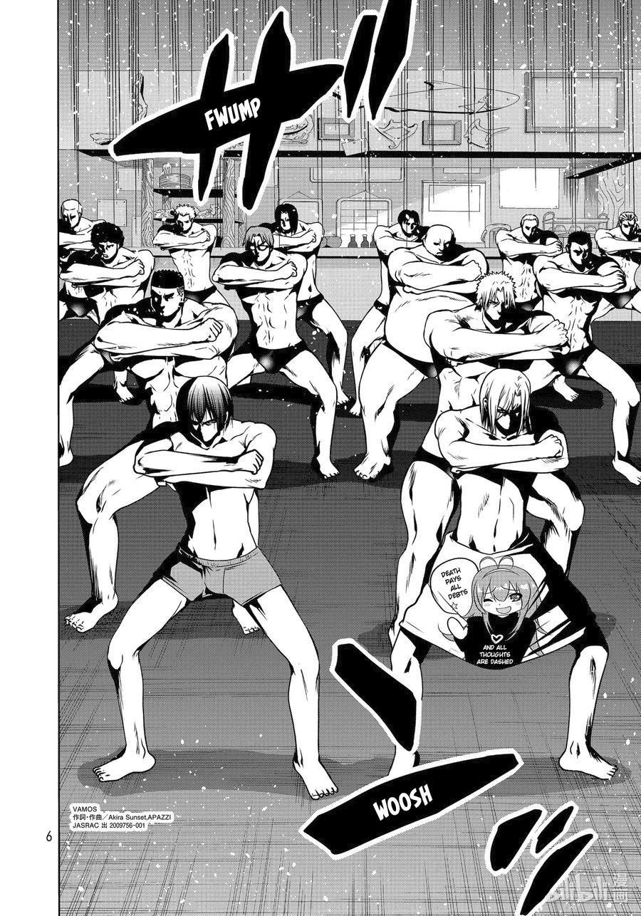 Page 3 of Chapter 65.5