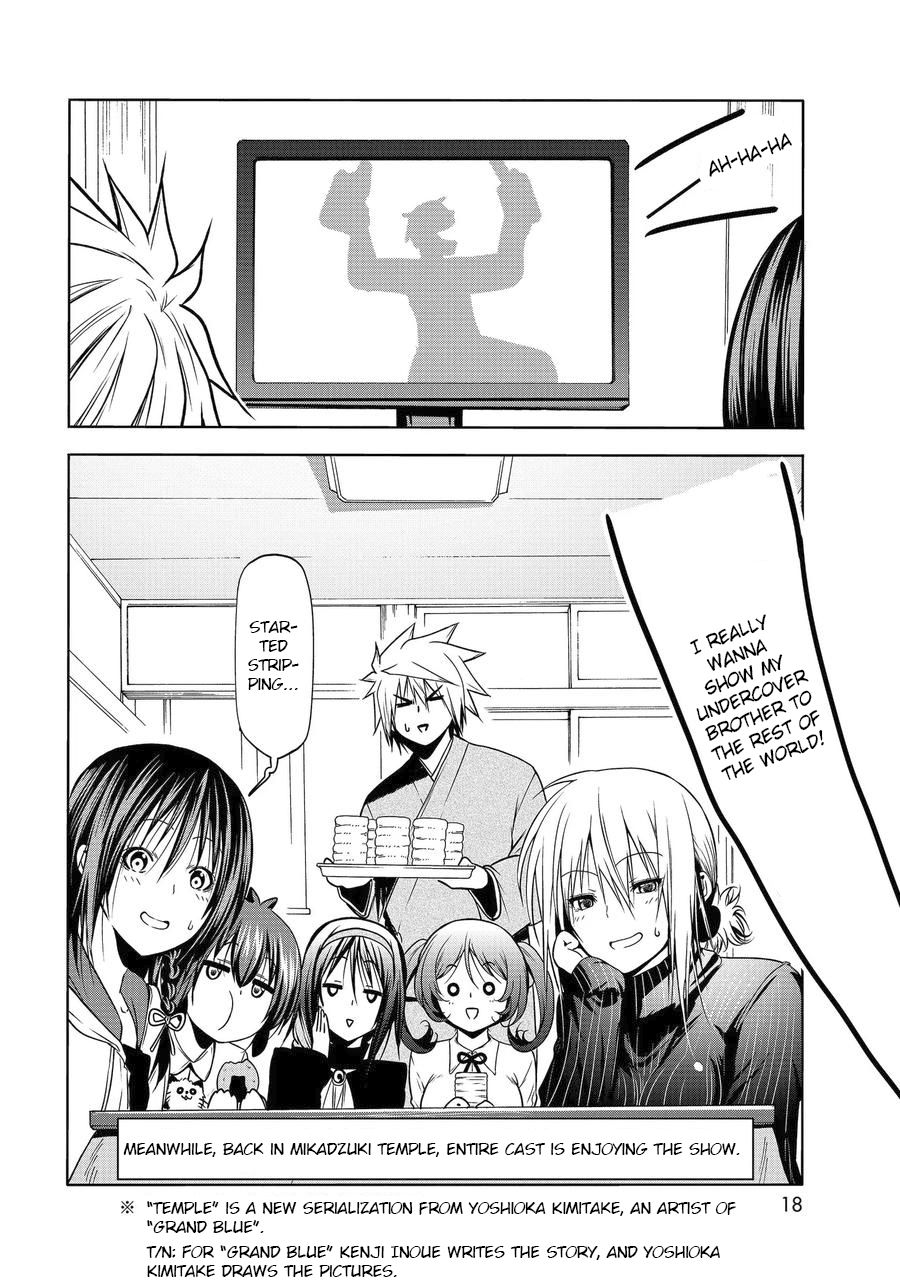 Page 15 of Chapter 65.5