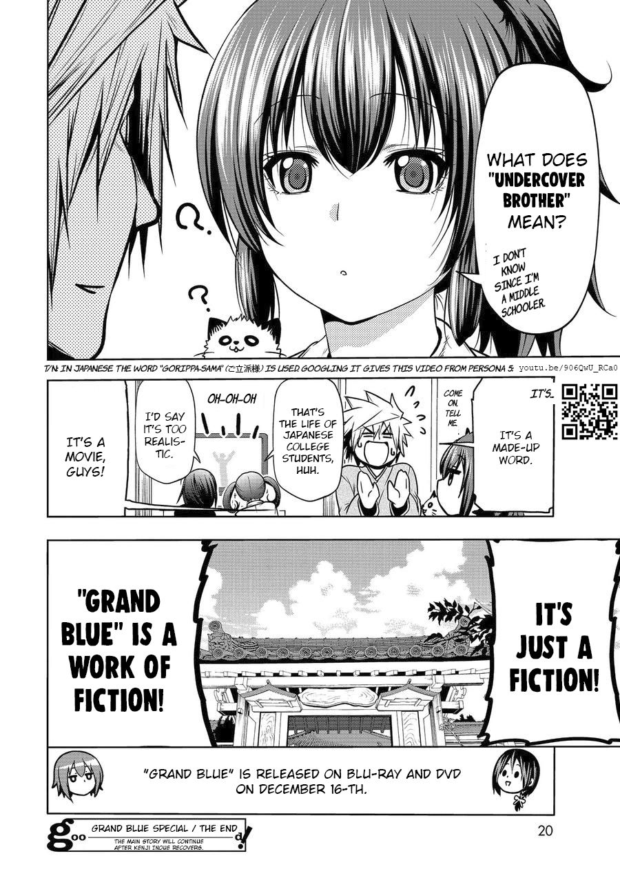 Page 17 of Chapter 65.5