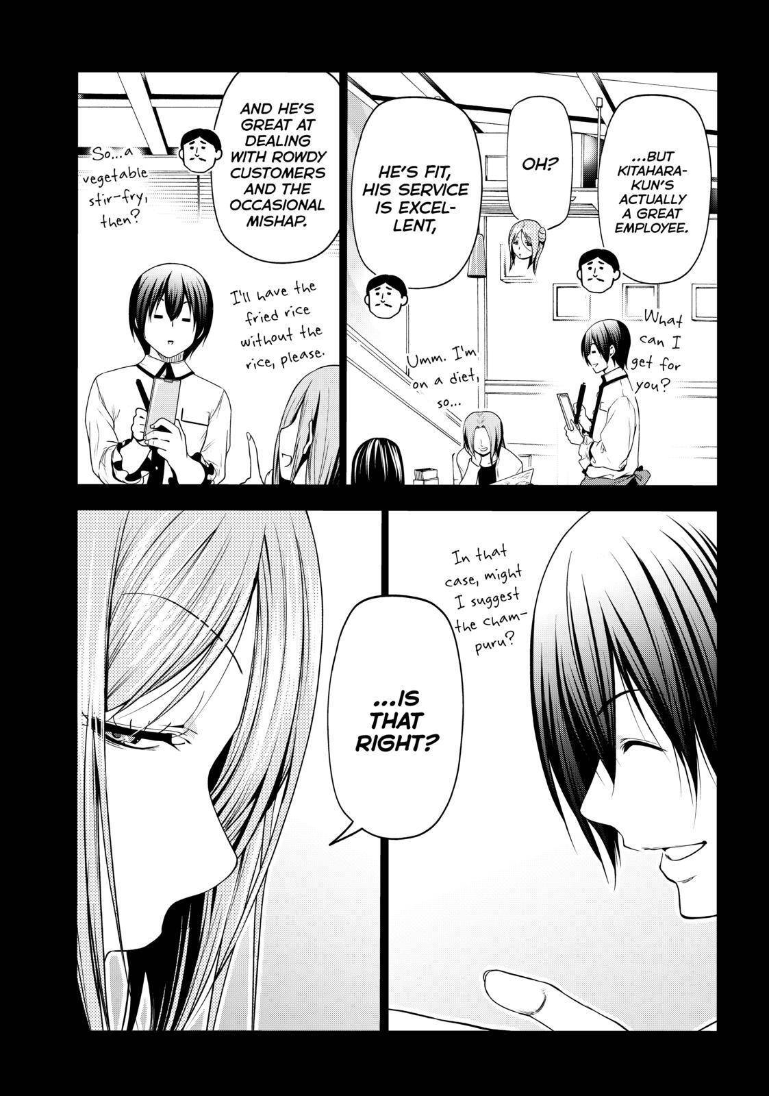 Page 9 of Chapter 66