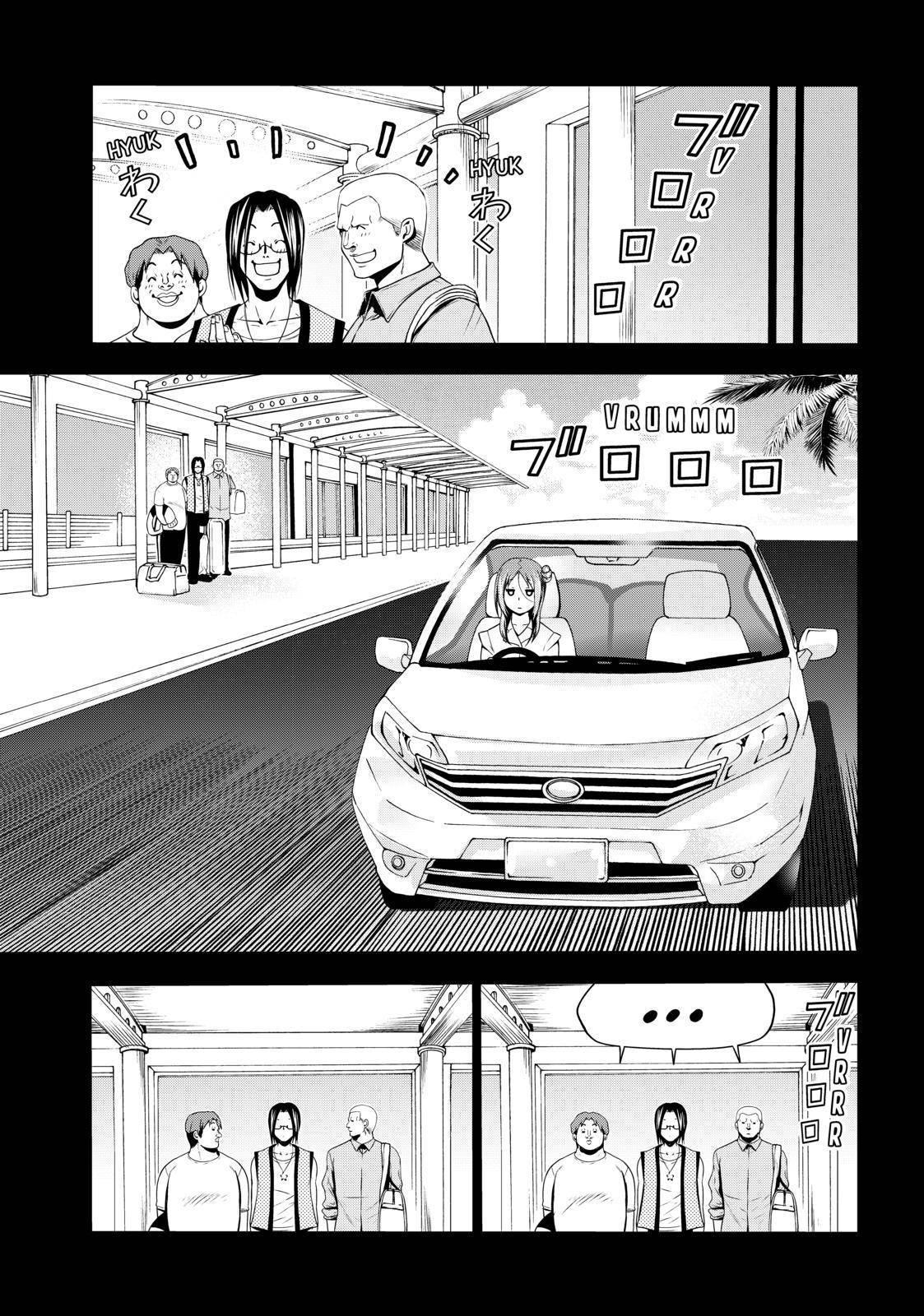 Page 27 of Chapter 66