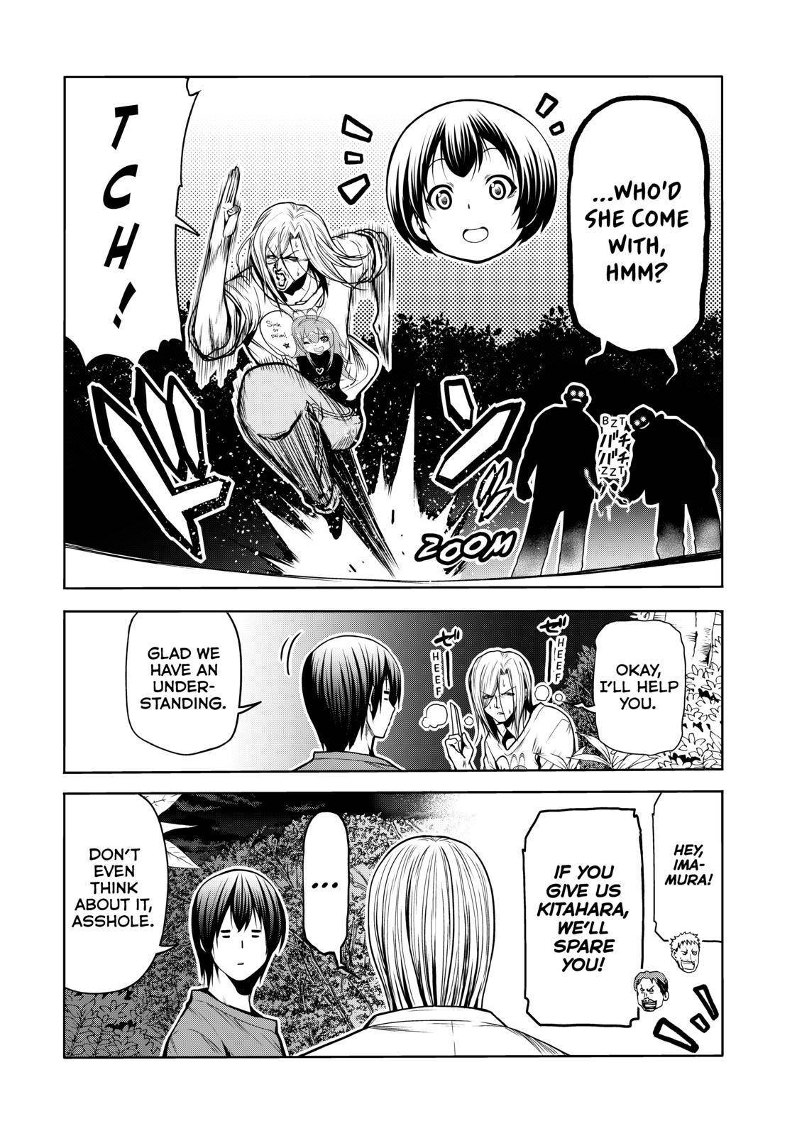 Page 18 of Chapter 67