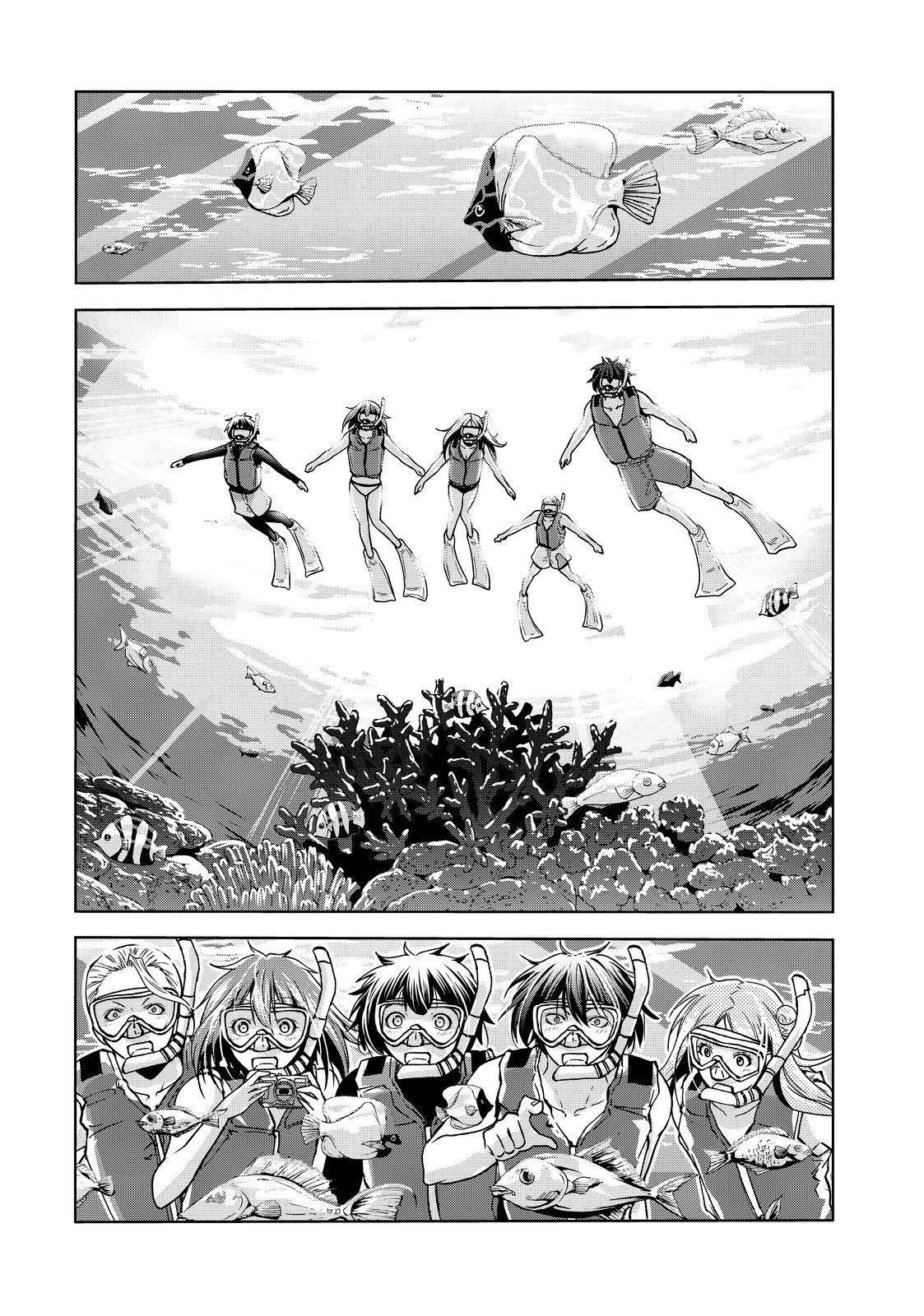 Page 6 of Chapter 69