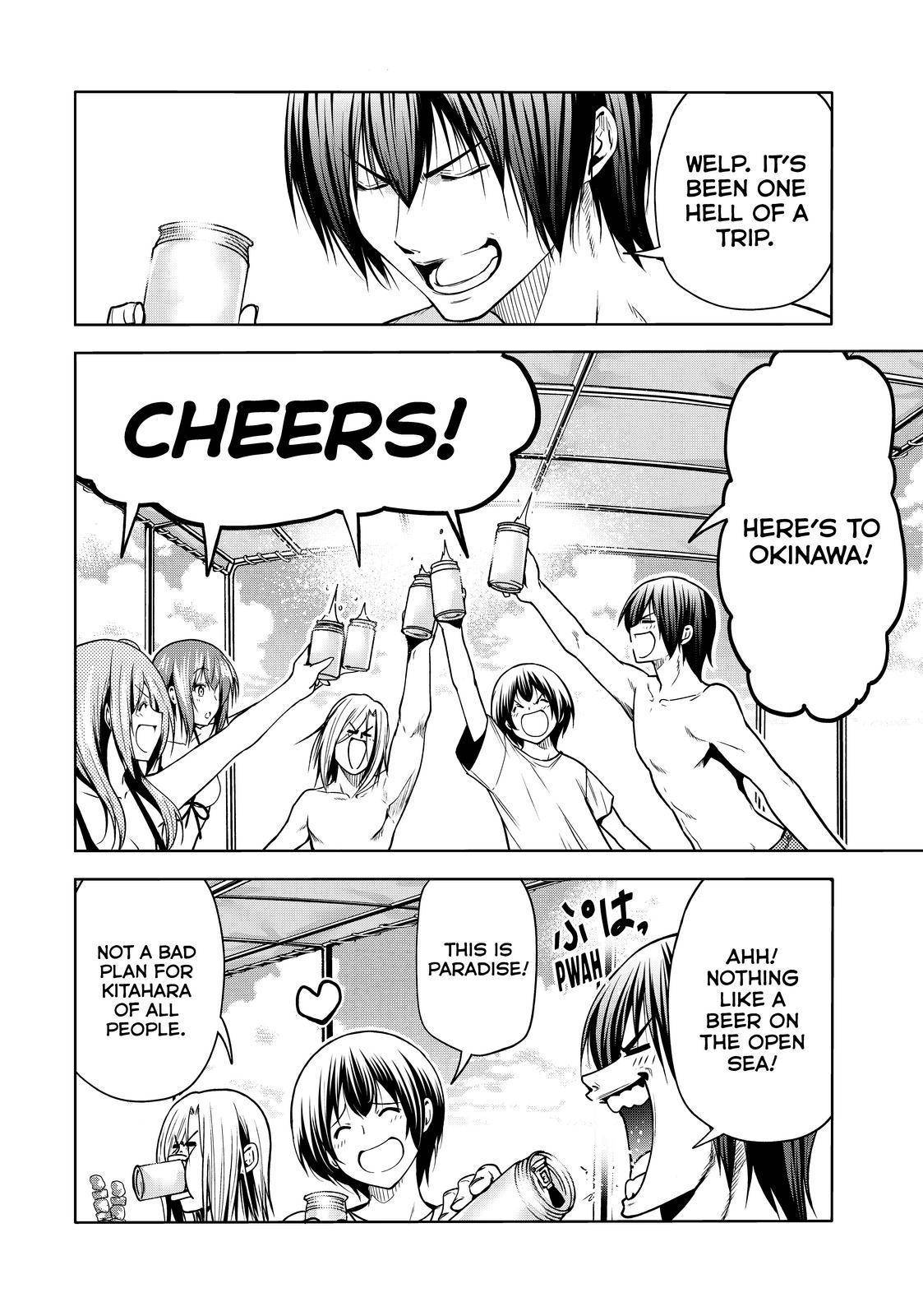 Page 10 of Chapter 69