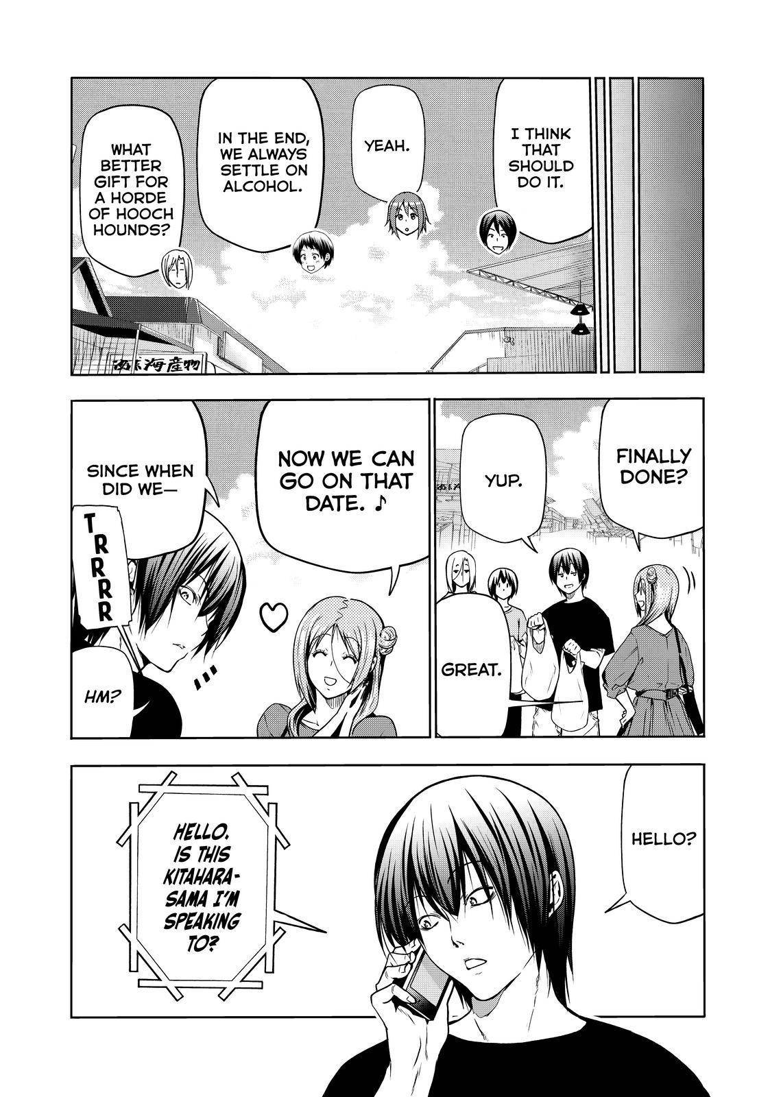 Page 21 of Chapter 69