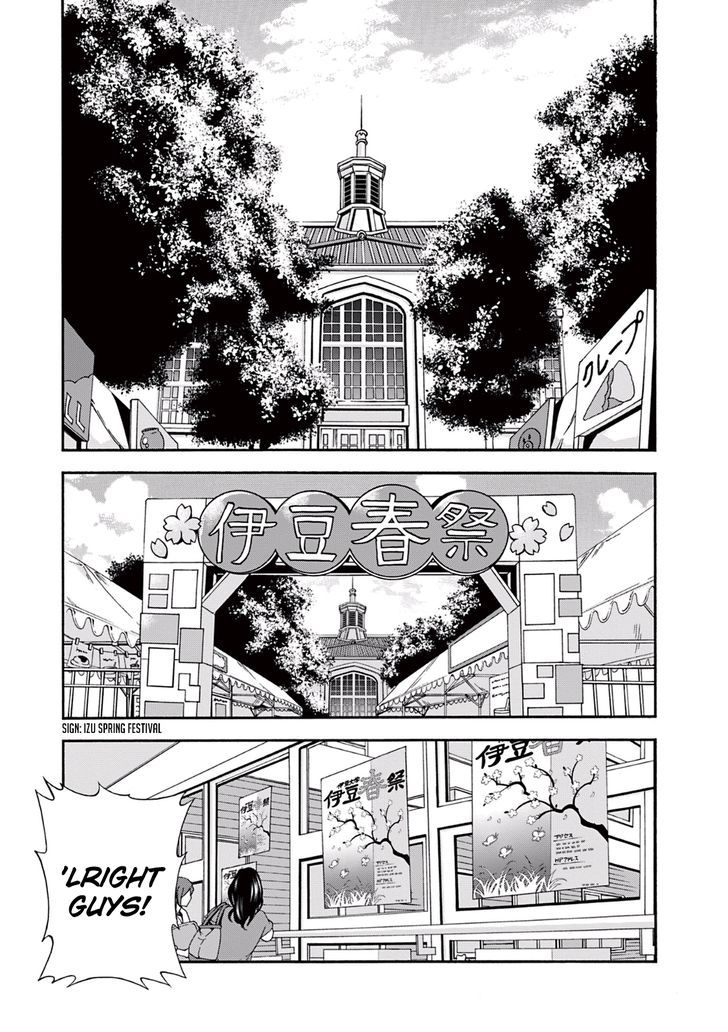 Page 3 of Chapter 7