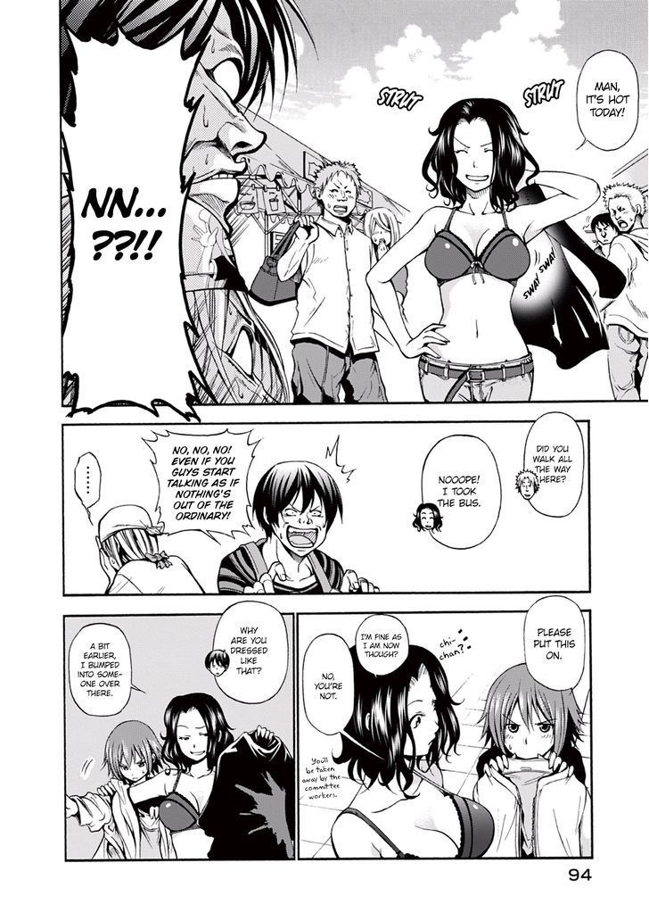 Page 7 of Chapter 7