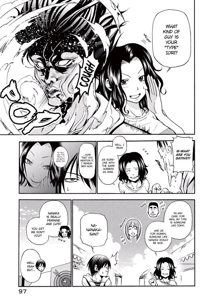 Page 10 of Chapter 7