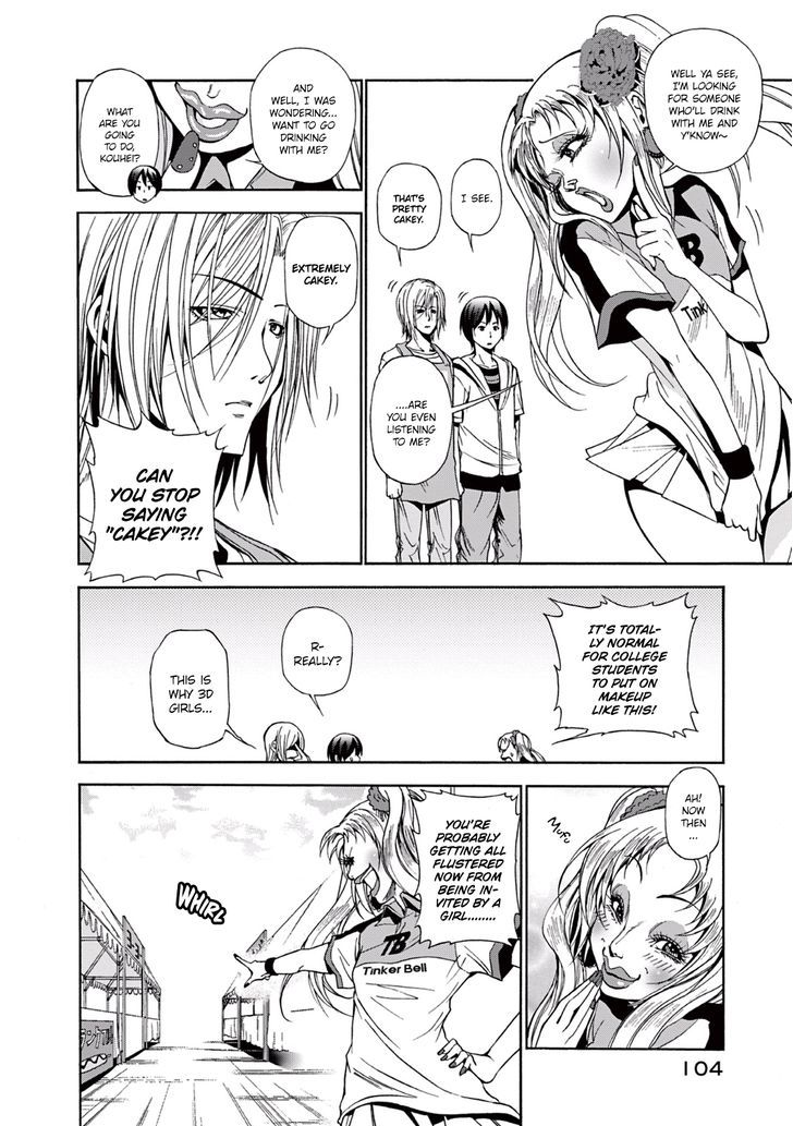 Page 17 of Chapter 7
