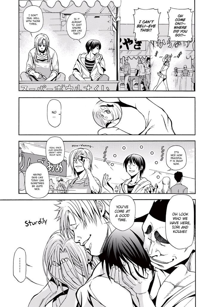 Page 18 of Chapter 7