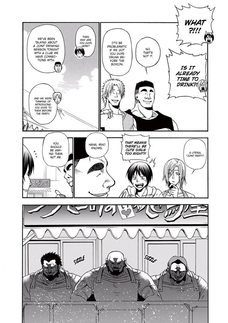 Page 19 of Chapter 7