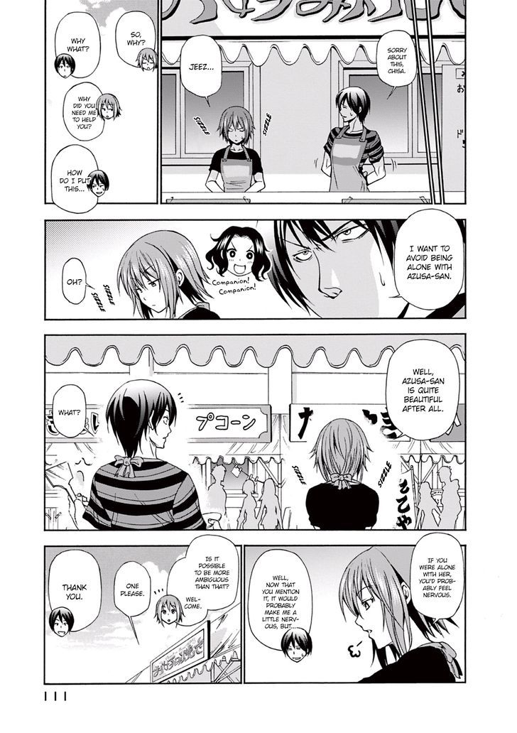Page 24 of Chapter 7