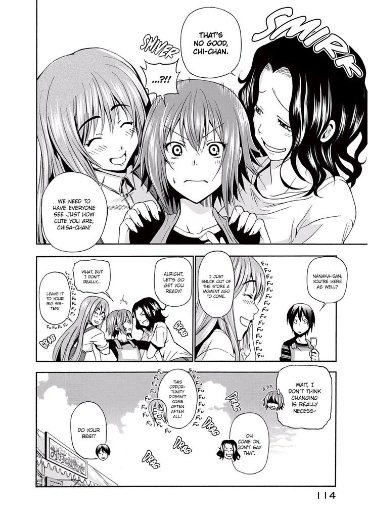 Page 27 of Chapter 7