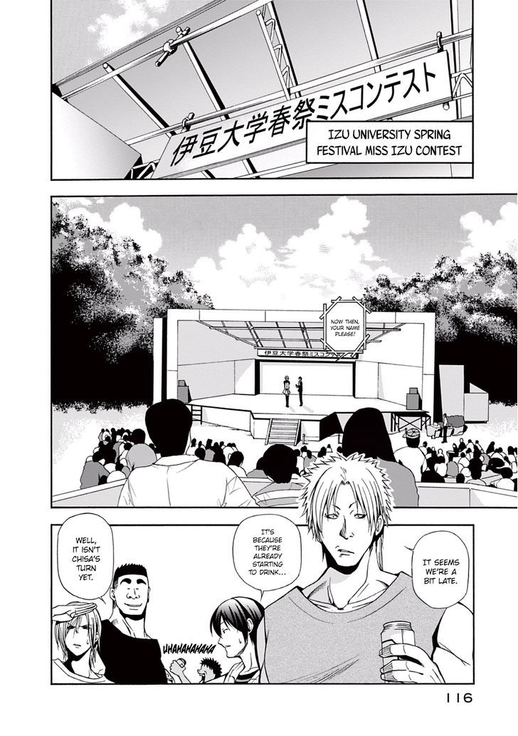 Page 29 of Chapter 7