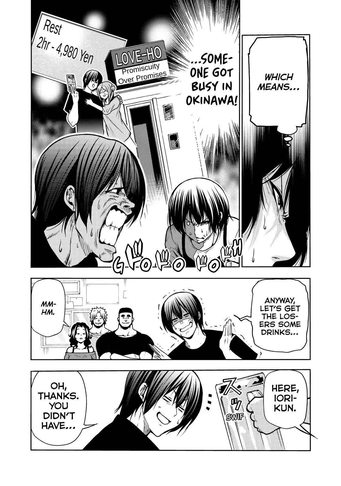 Page 17 of Chapter 70