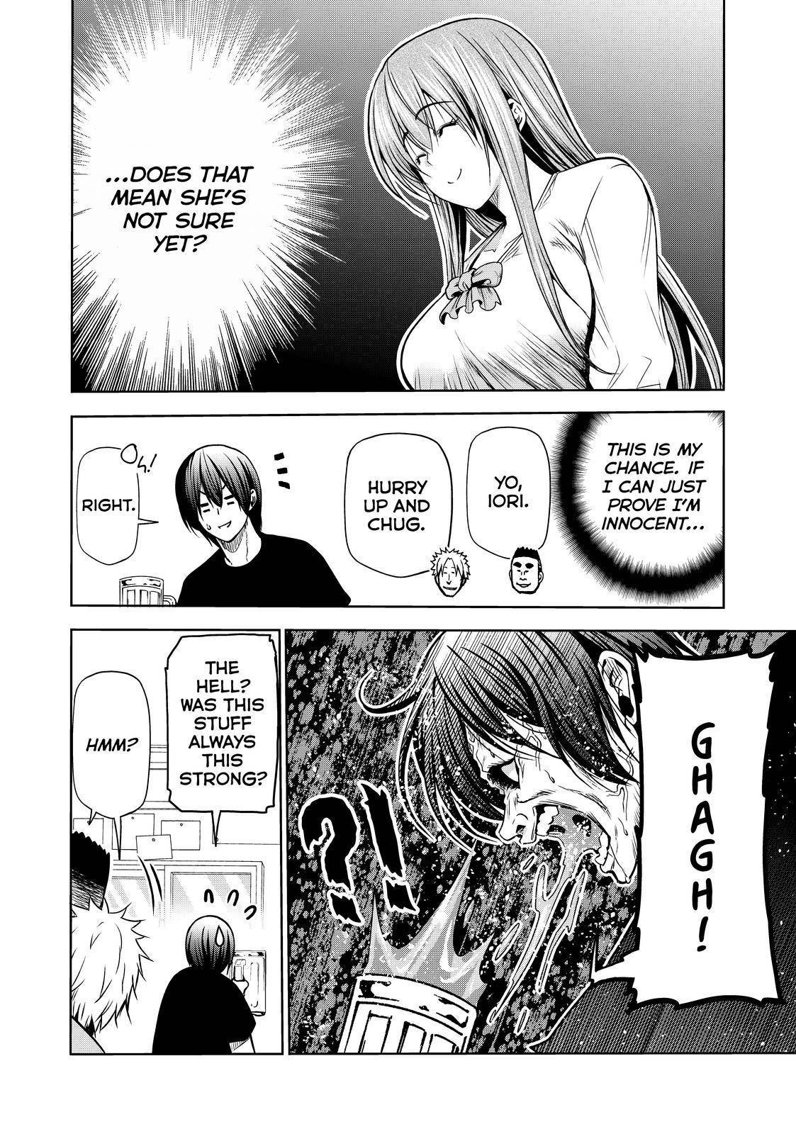 Page 22 of Chapter 70
