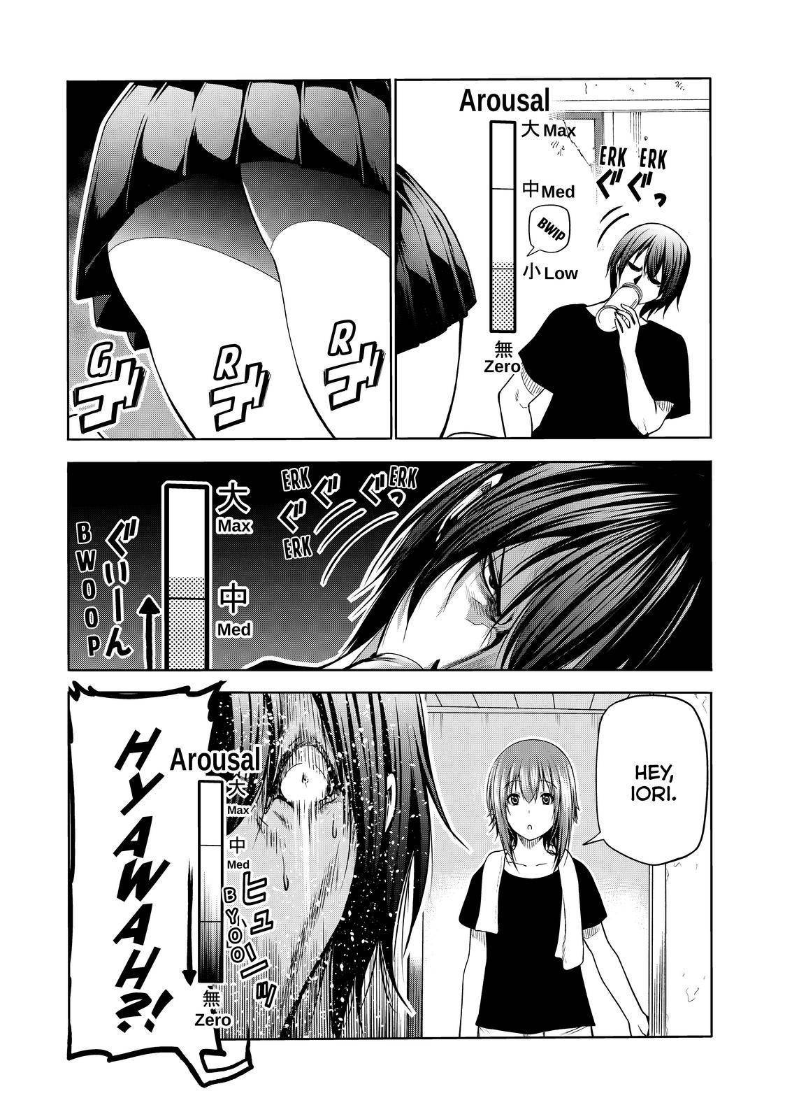Page 14 of Chapter 71