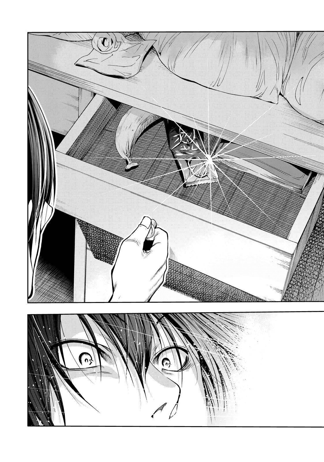 Page 34 of Chapter 71