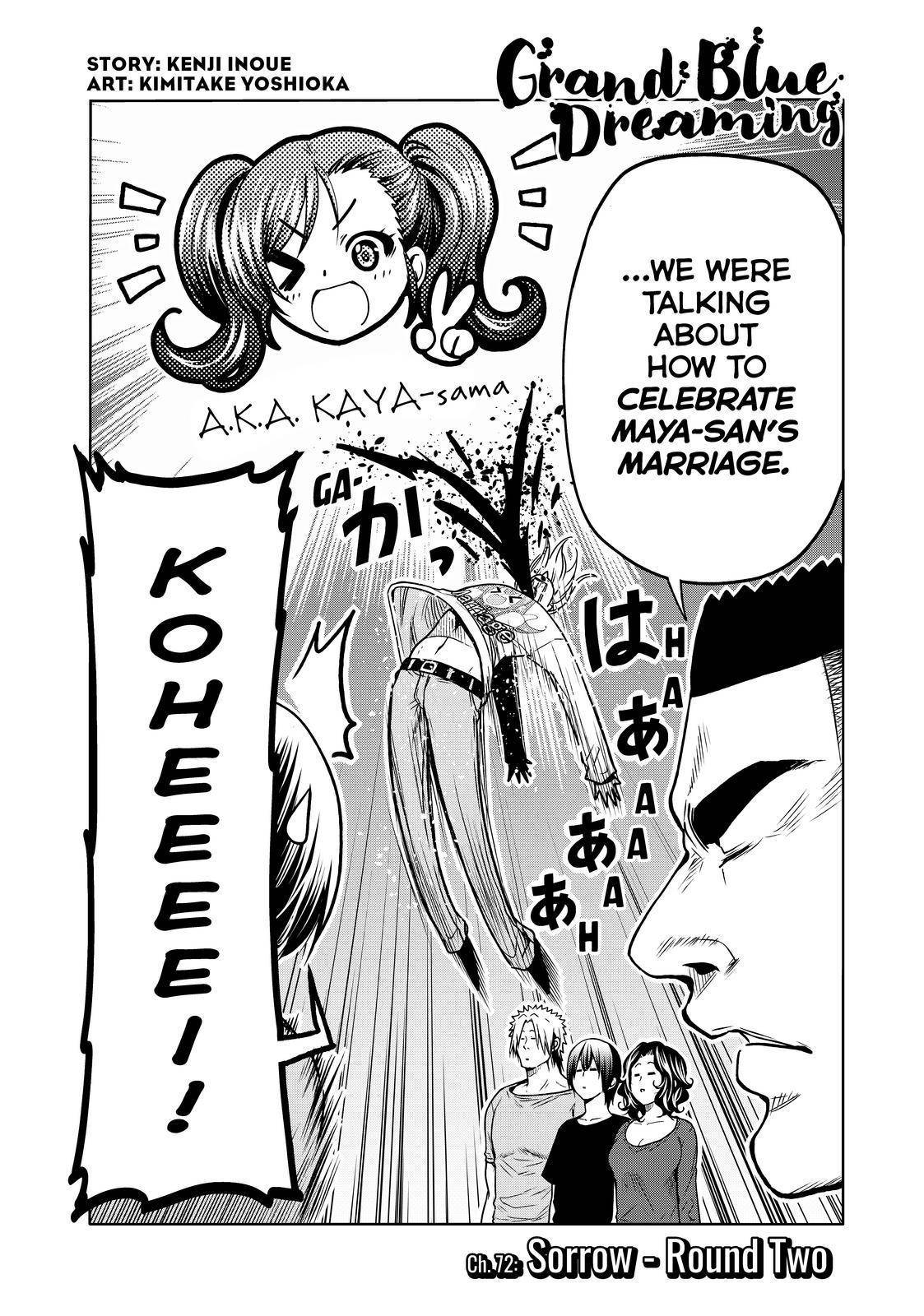 Page 3 of Chapter 72
