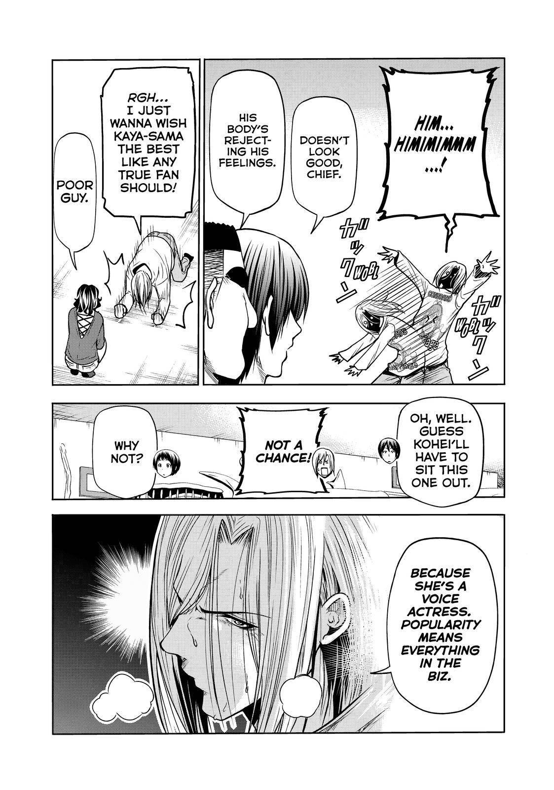 Page 7 of Chapter 72